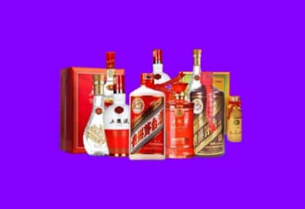 遵义凤冈县回收名酒